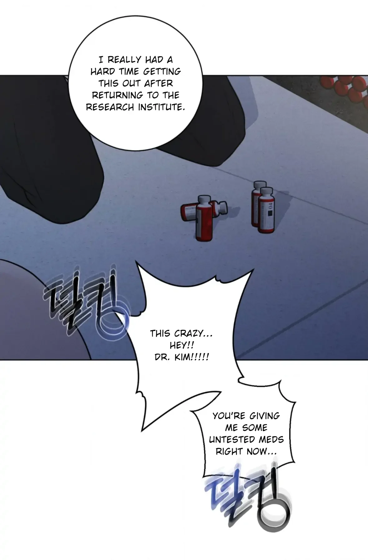 Wish You All The Best - Chapter 82 Page 6