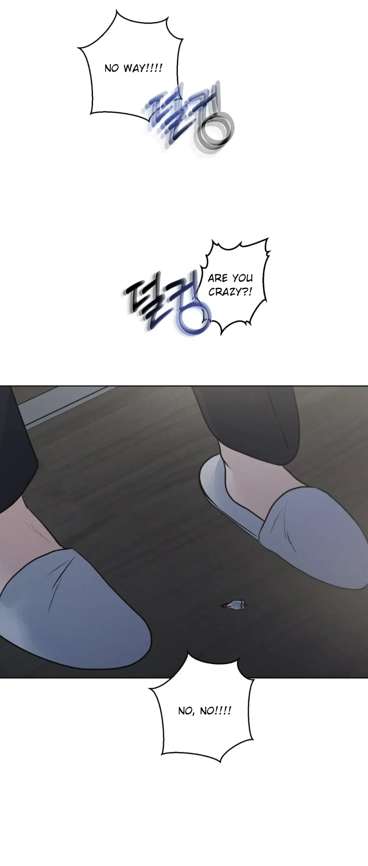Wish You All The Best - Chapter 82 Page 10
