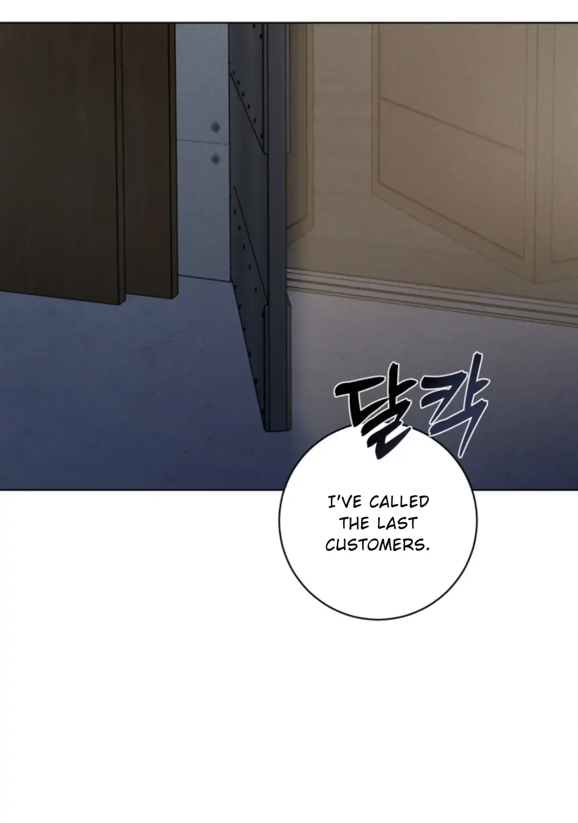 Wish You All The Best - Chapter 82 Page 25