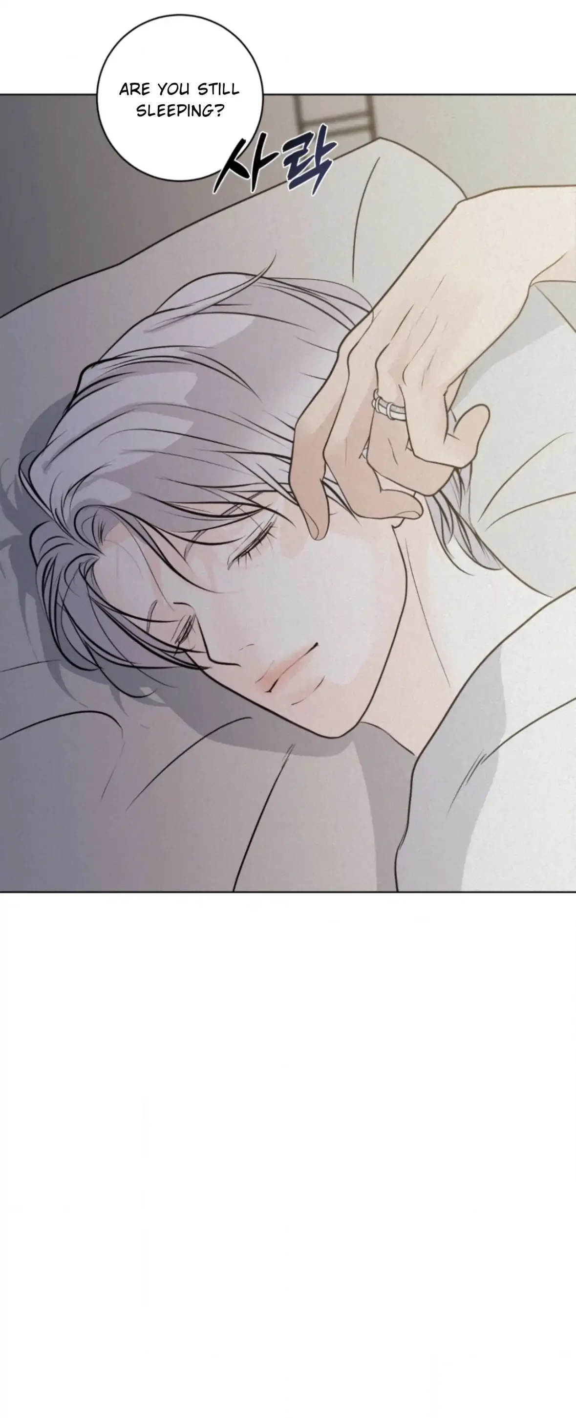 Wish You All The Best - Chapter 82 Page 29