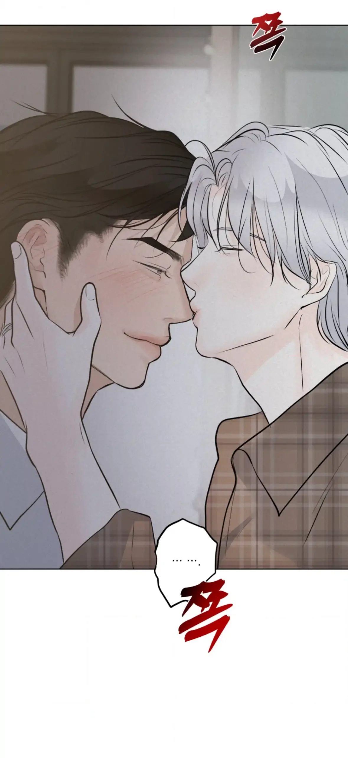 Wish You All The Best - Chapter 82 Page 44