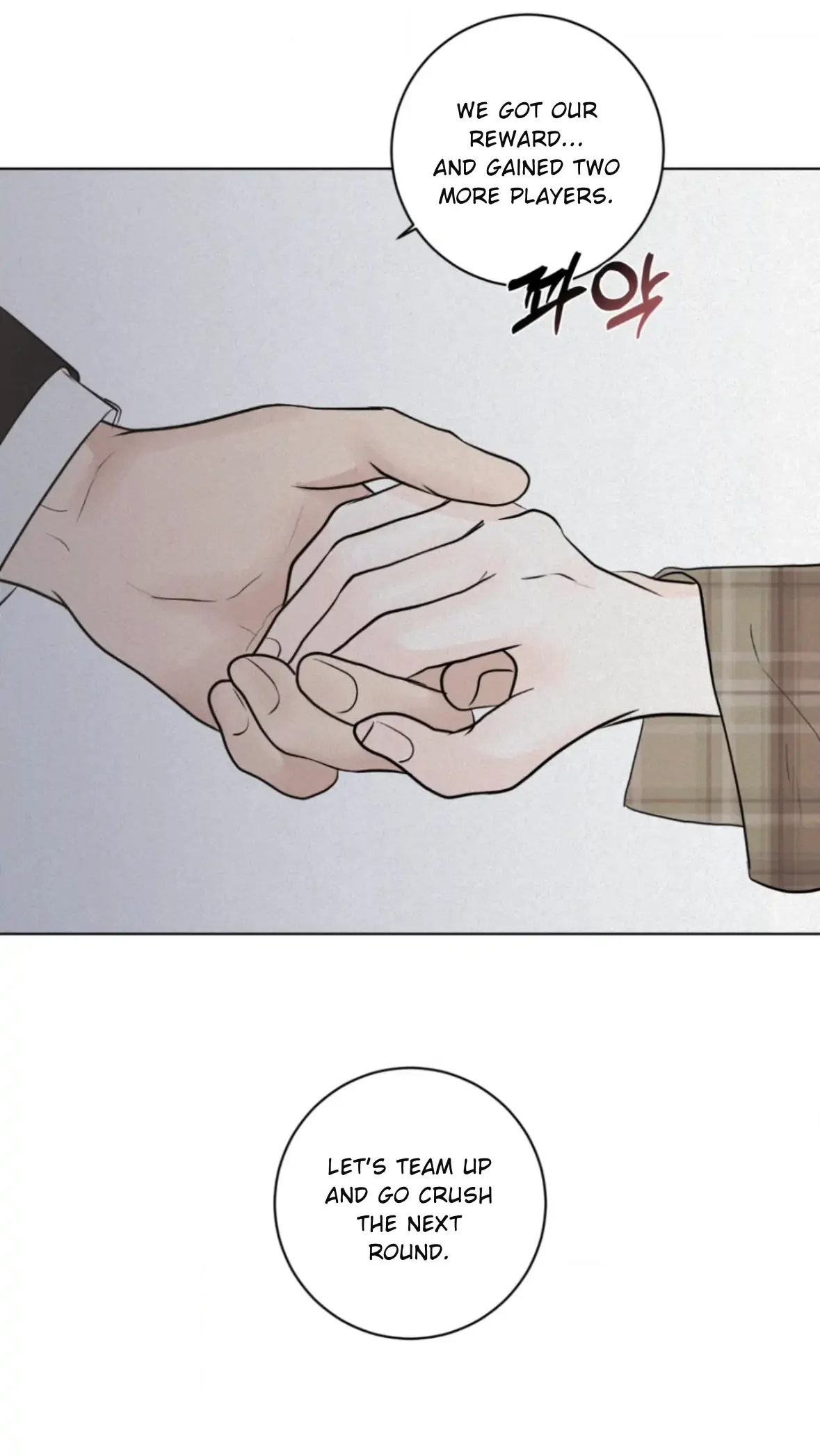 Wish You All The Best - Chapter 82 Page 72