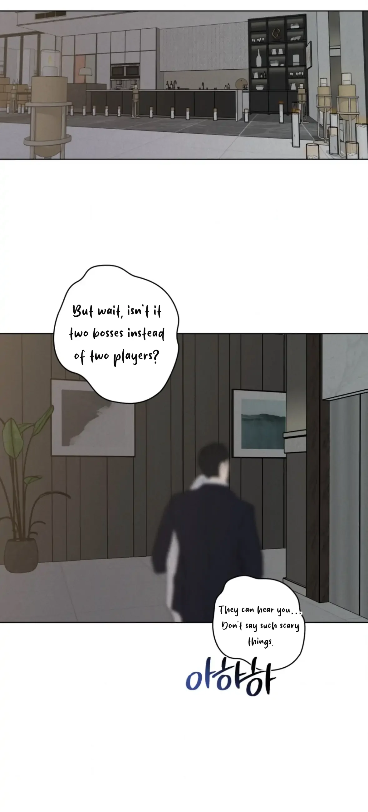 Wish You All The Best - Chapter 82 Page 76