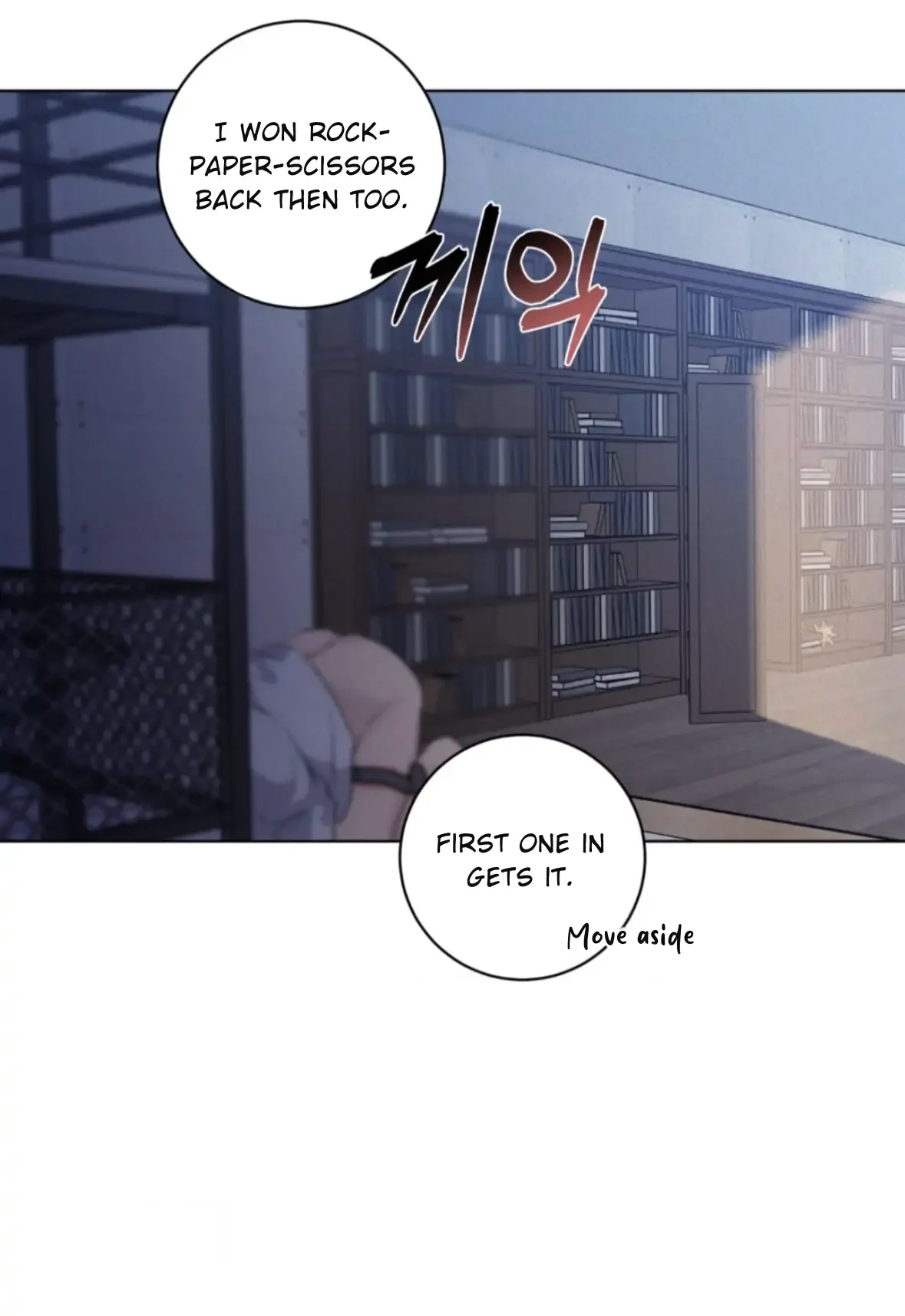 Wish You All The Best - Chapter 83 Page 6
