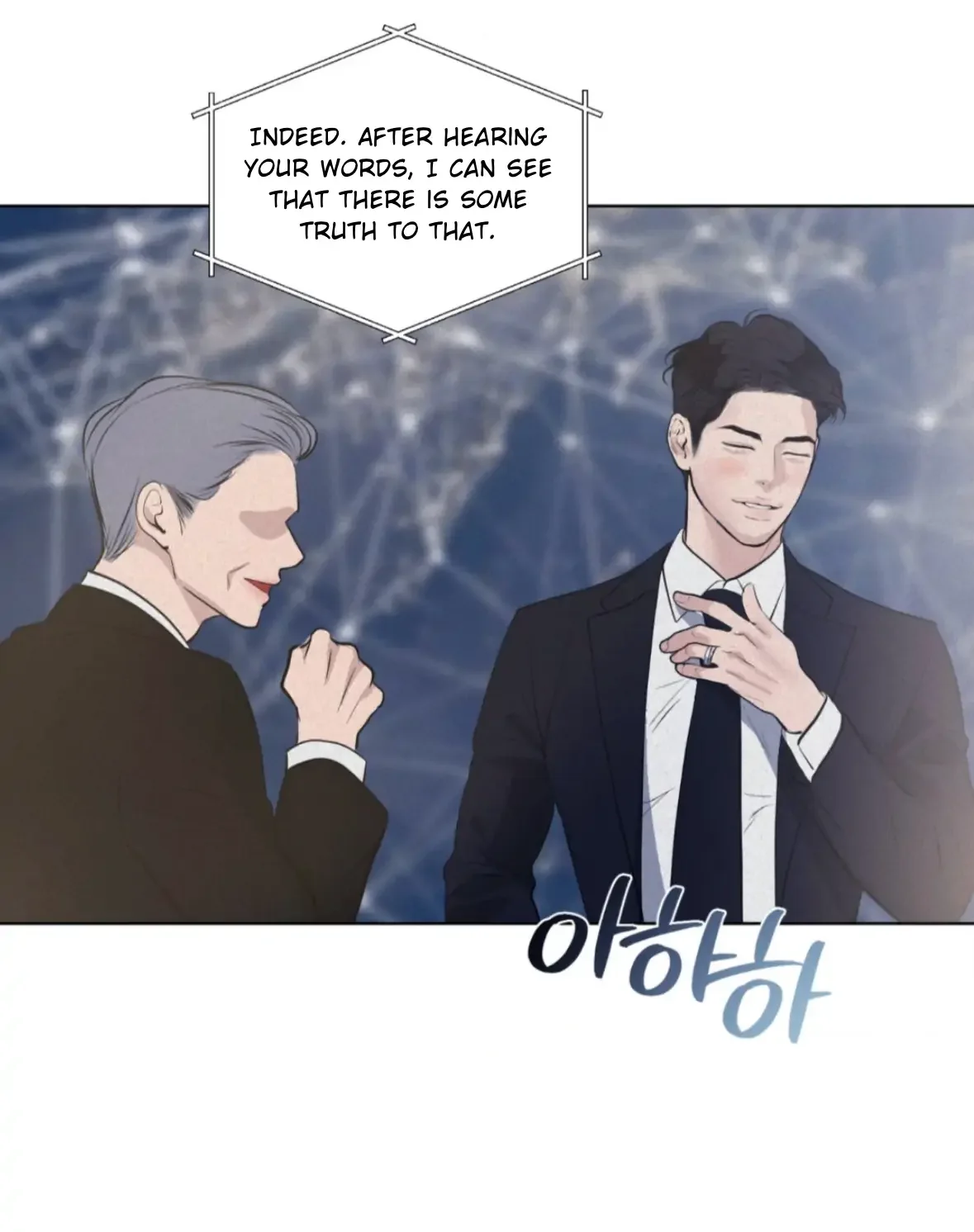 Wish You All The Best - Chapter 83 Page 33