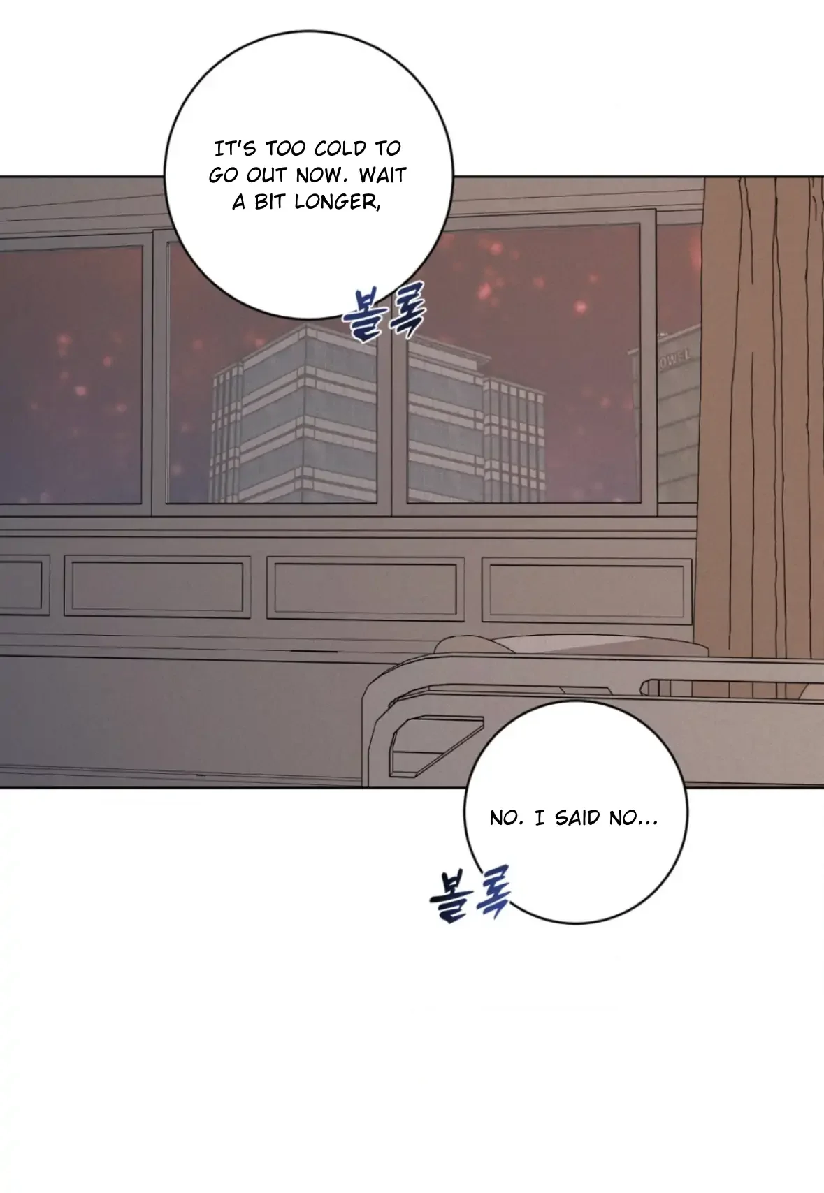 Wish You All The Best - Chapter 83 Page 38
