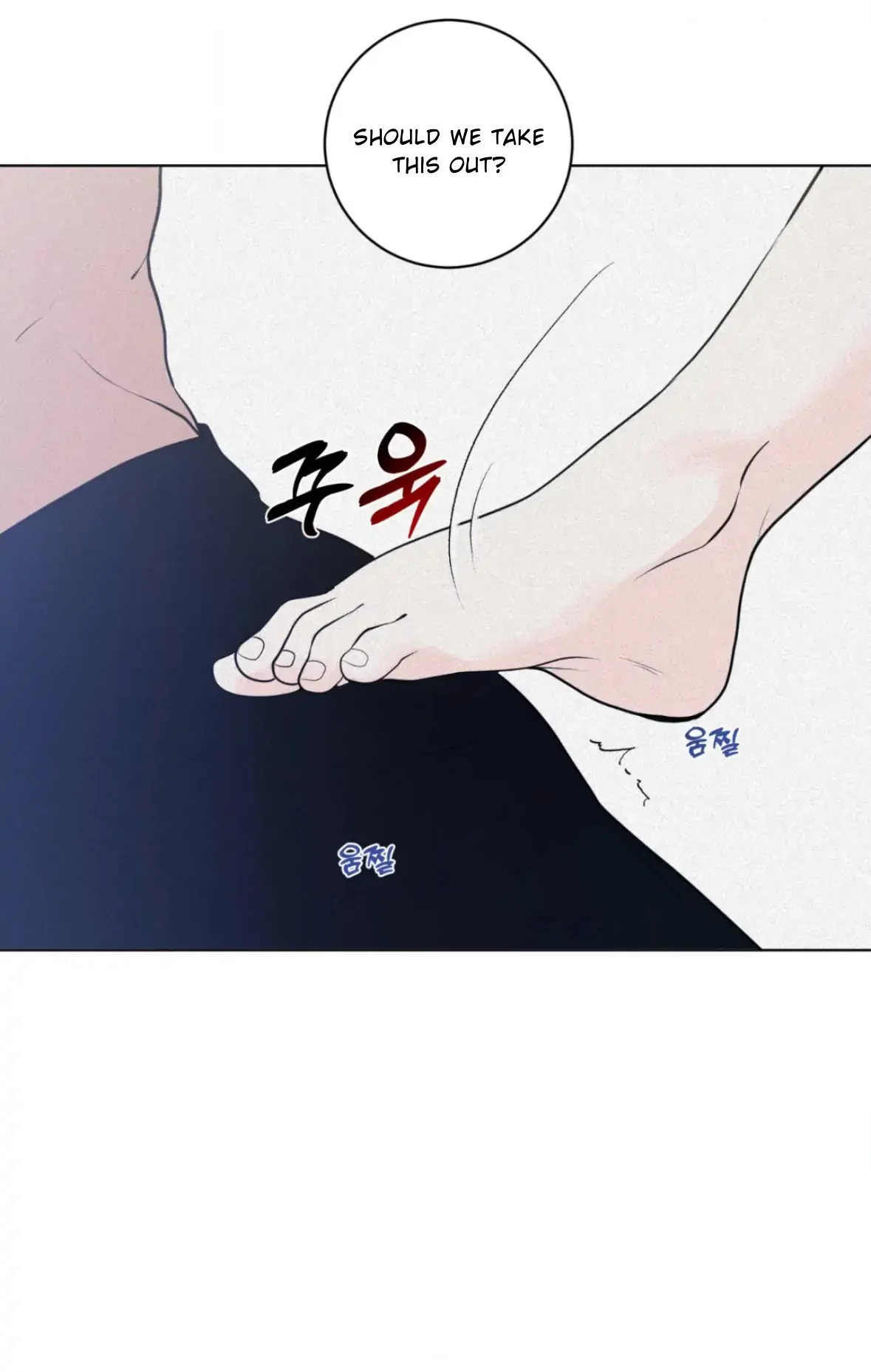 Wish You All The Best - Chapter 85 Page 11