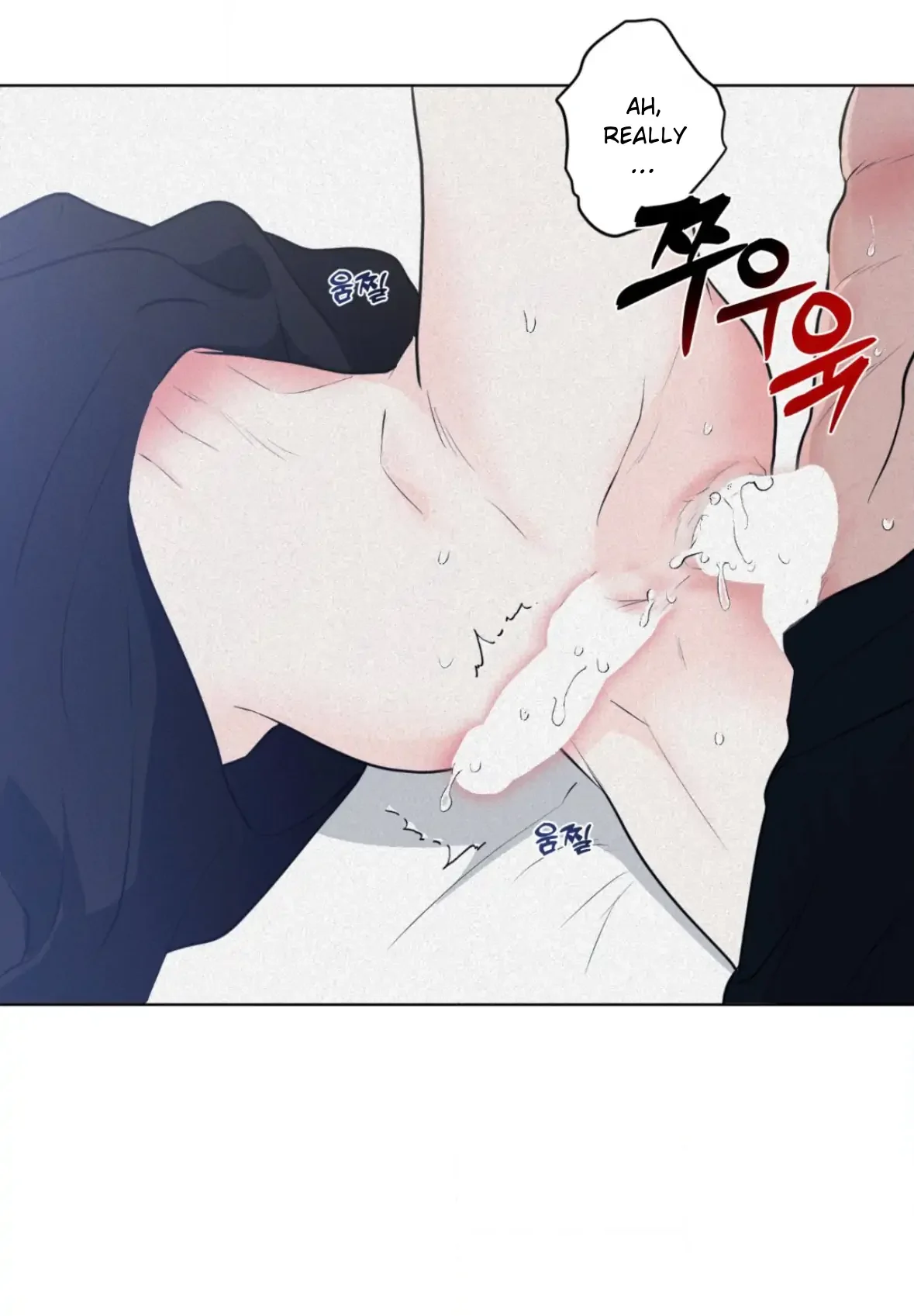 Wish You All The Best - Chapter 85 Page 22