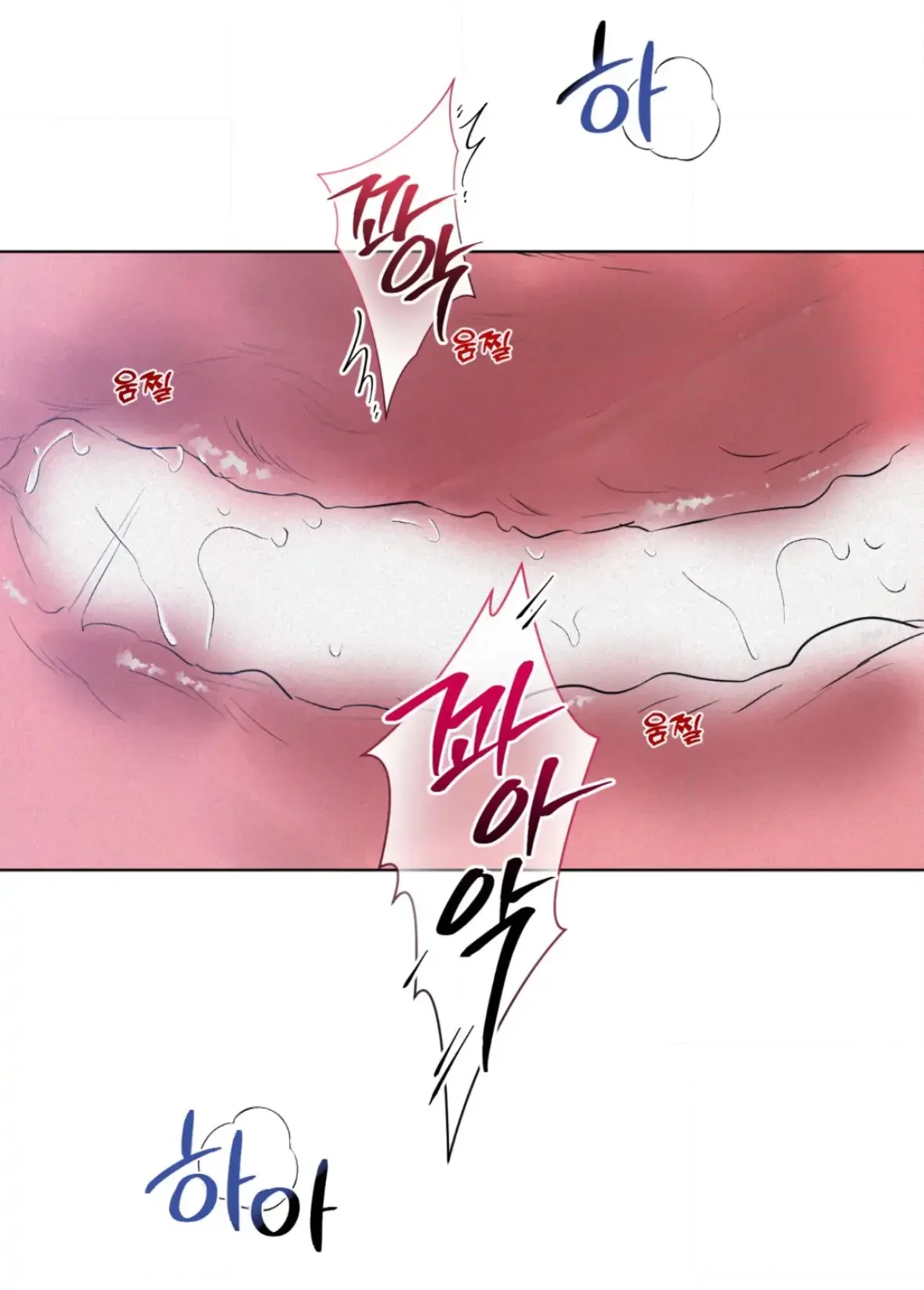Wish You All The Best - Chapter 85 Page 41