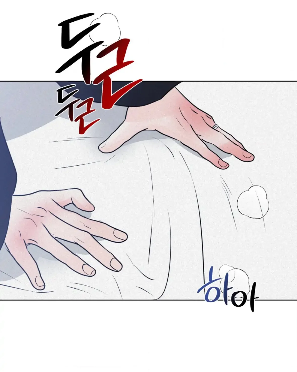 Wish You All The Best - Chapter 85 Page 53