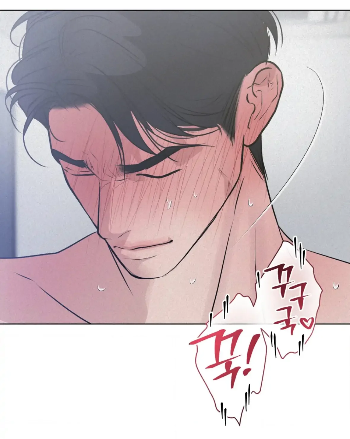 Wish You All The Best - Chapter 85 Page 65
