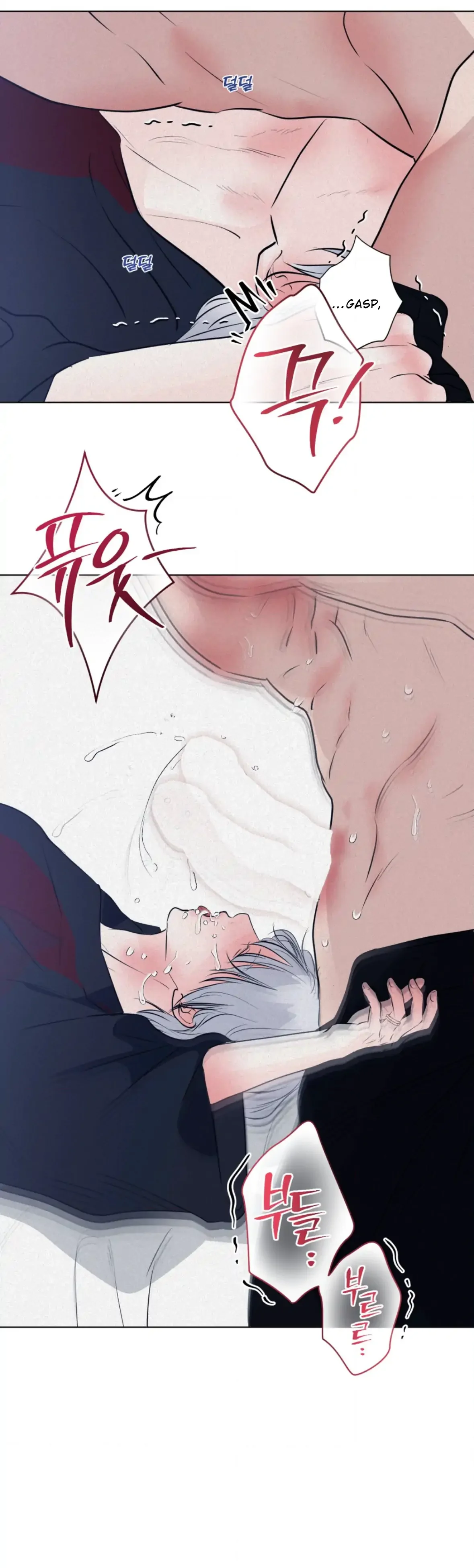 Wish You All The Best - Chapter 85 Page 67