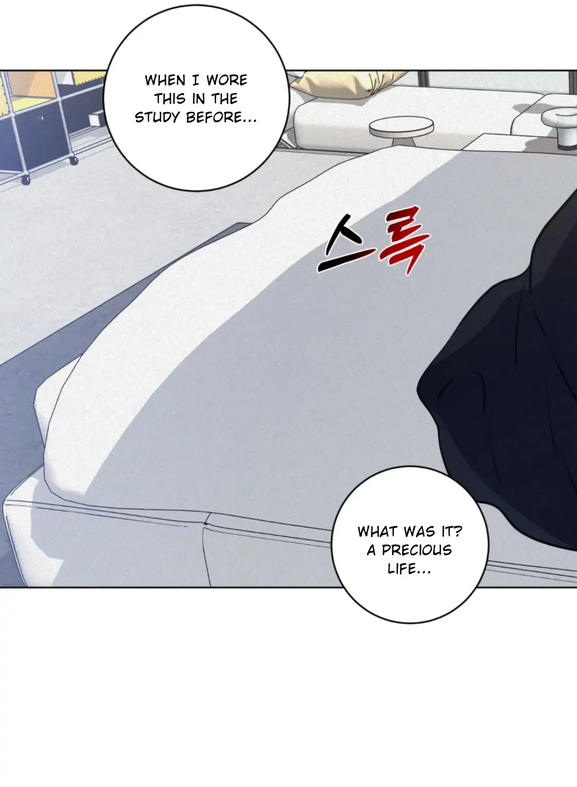 Wish You All The Best - Chapter 85 Page 74