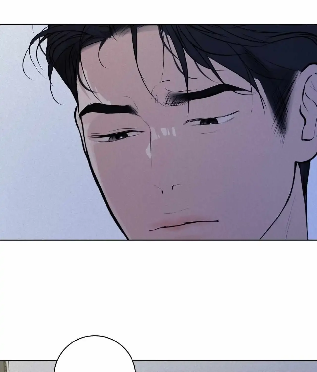Wish You All The Best - Chapter 86 Page 6