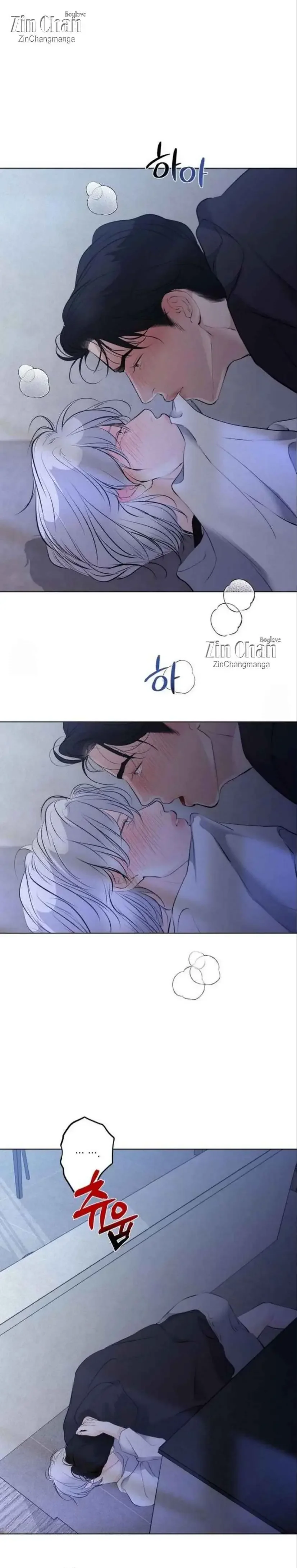 Wish You All The Best - Chapter 89 Page 13