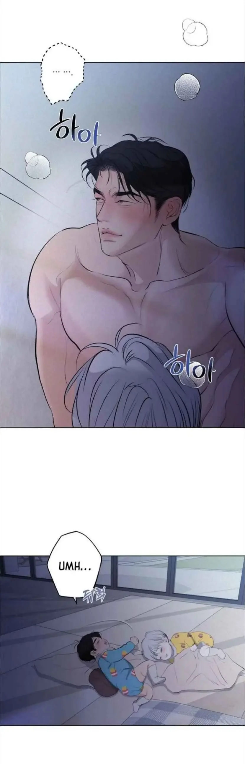 Wish You All The Best - Chapter 89 Page 32