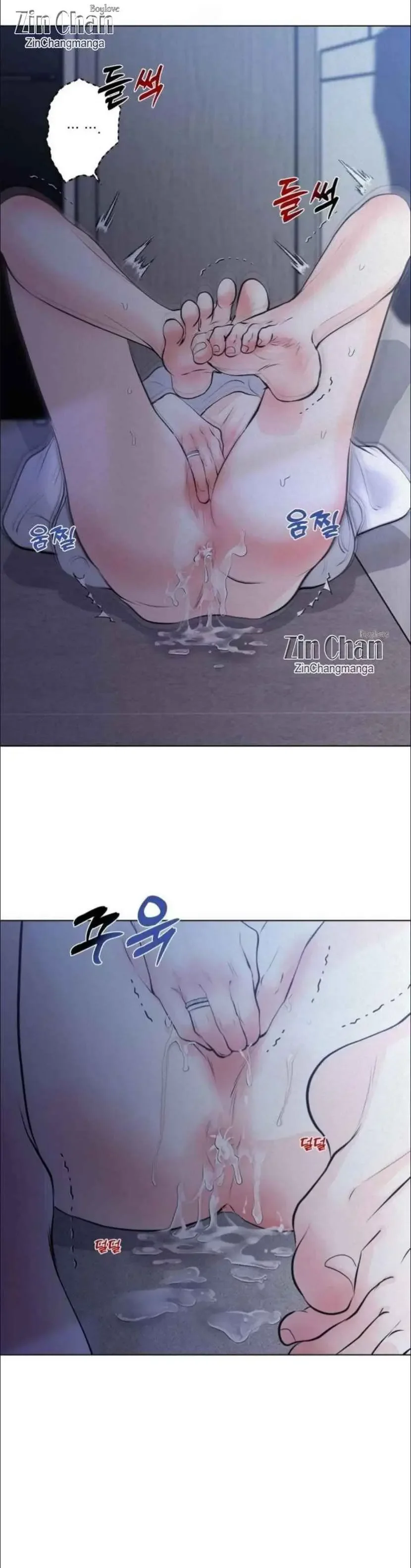 Wish You All The Best - Chapter 89 Page 39