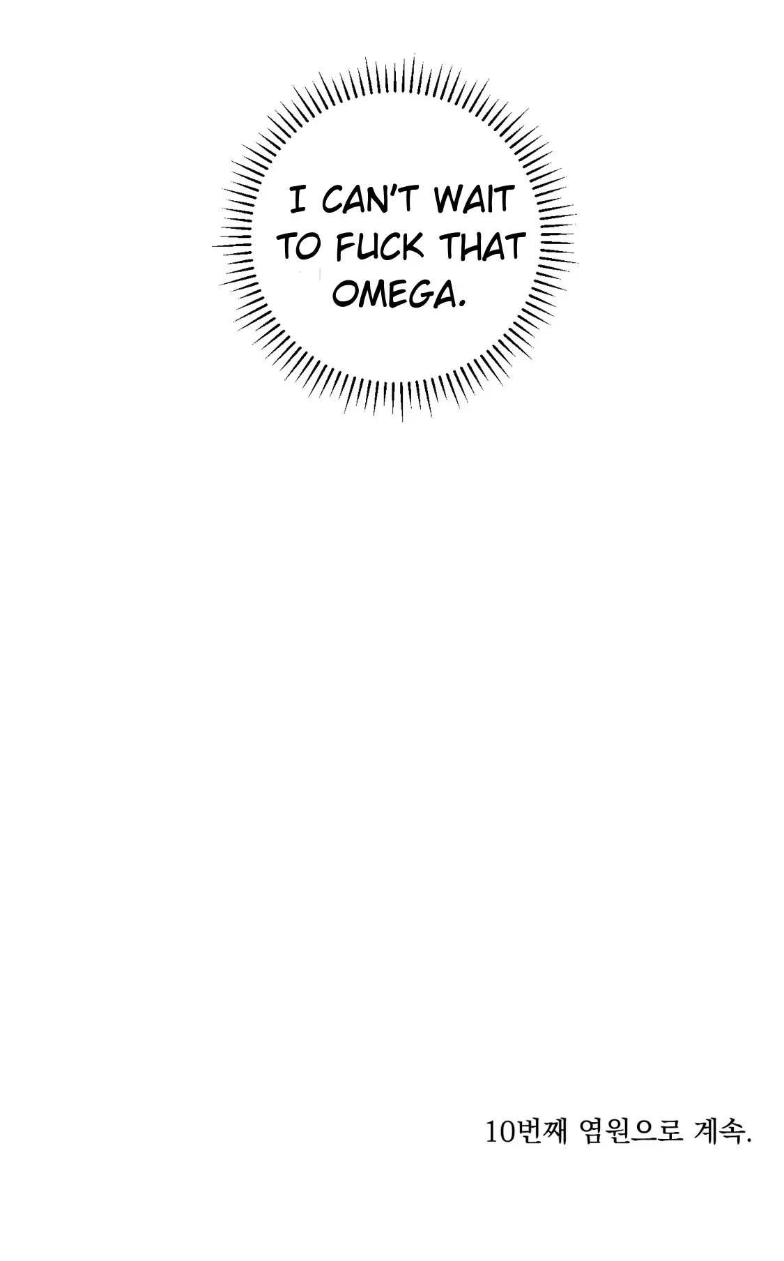 Wish You All The Best - Chapter 9 Page 67