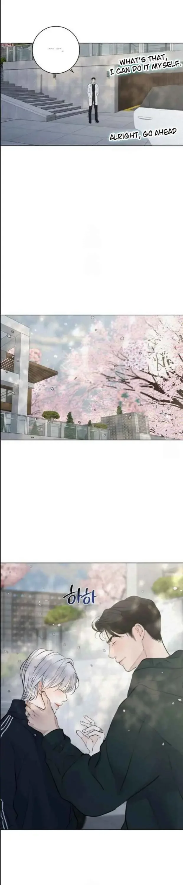 Wish You All The Best - Chapter 90 Page 7