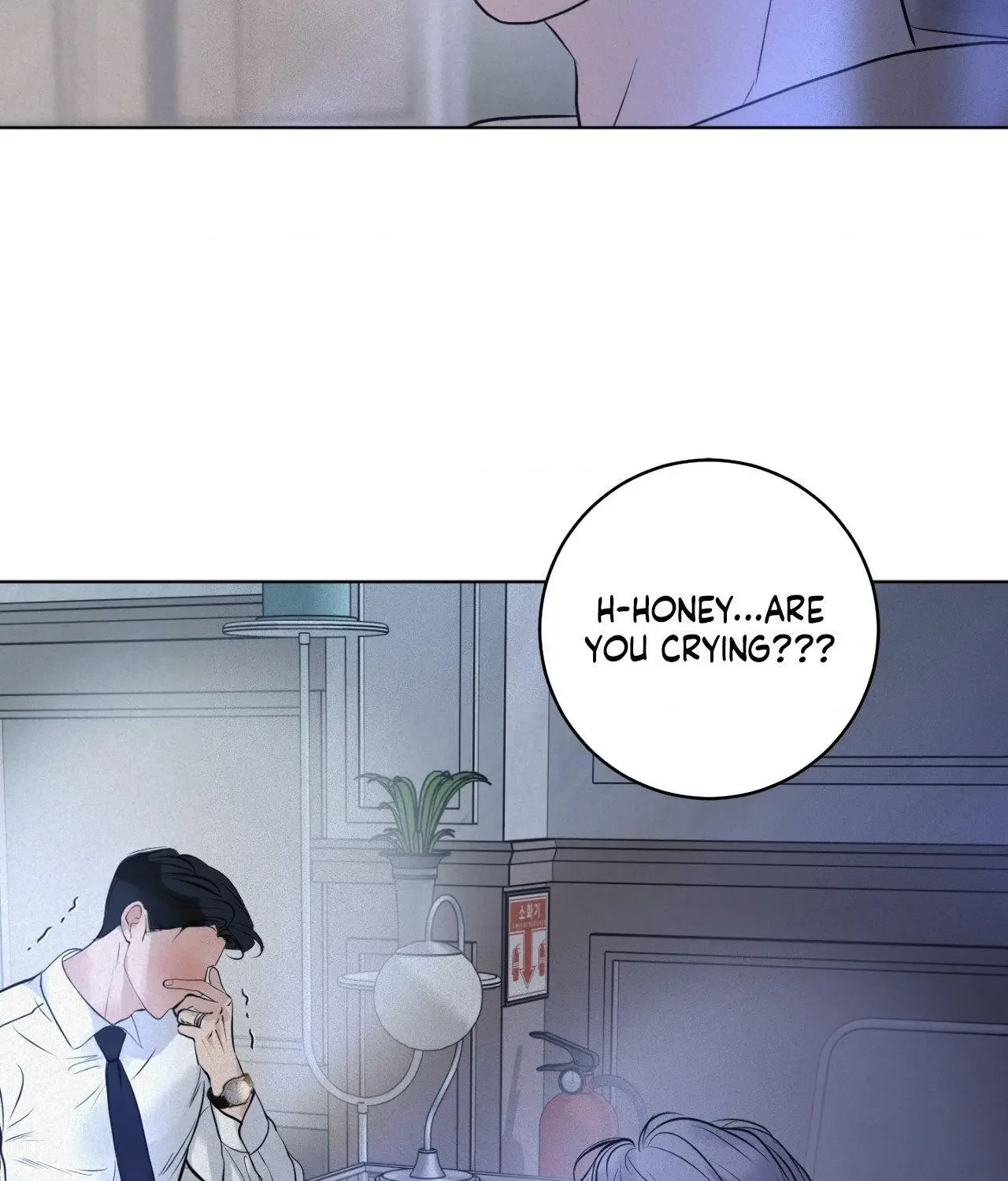 Wish You All The Best - Chapter 92 Page 102