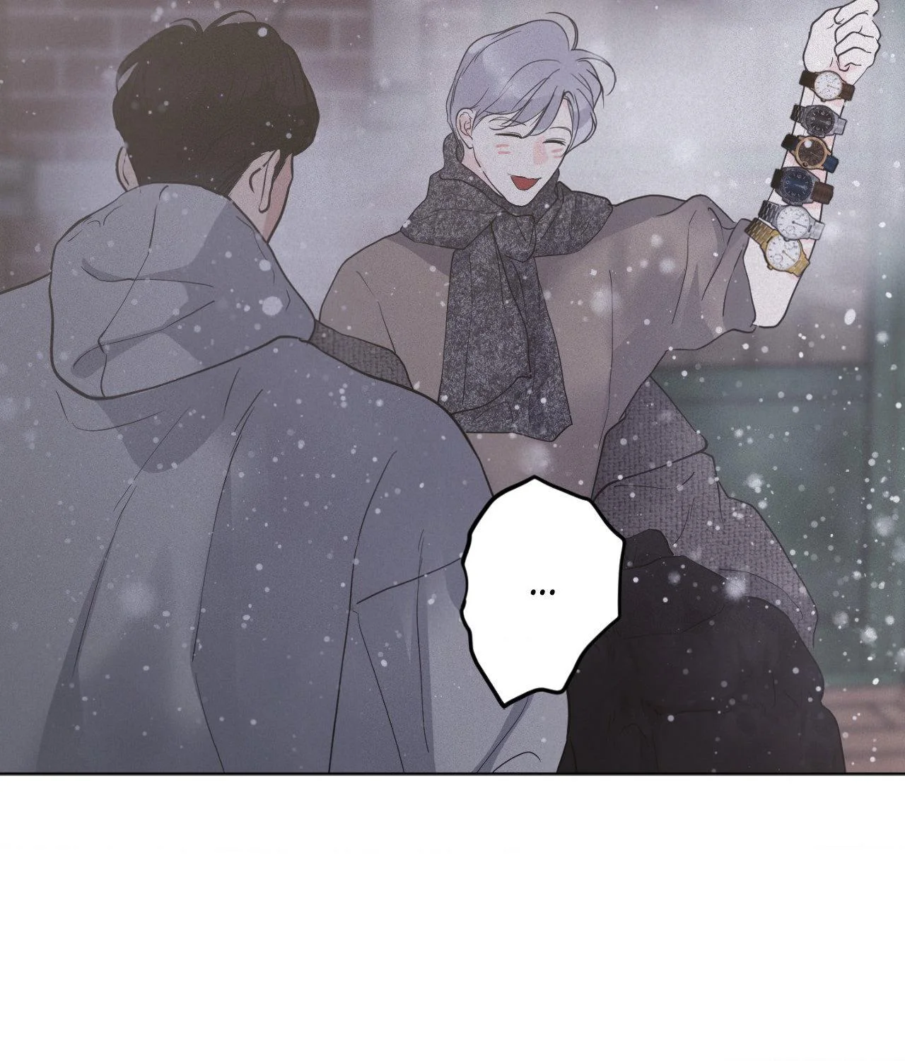 Wish You All The Best - Chapter 95.05 Page 13