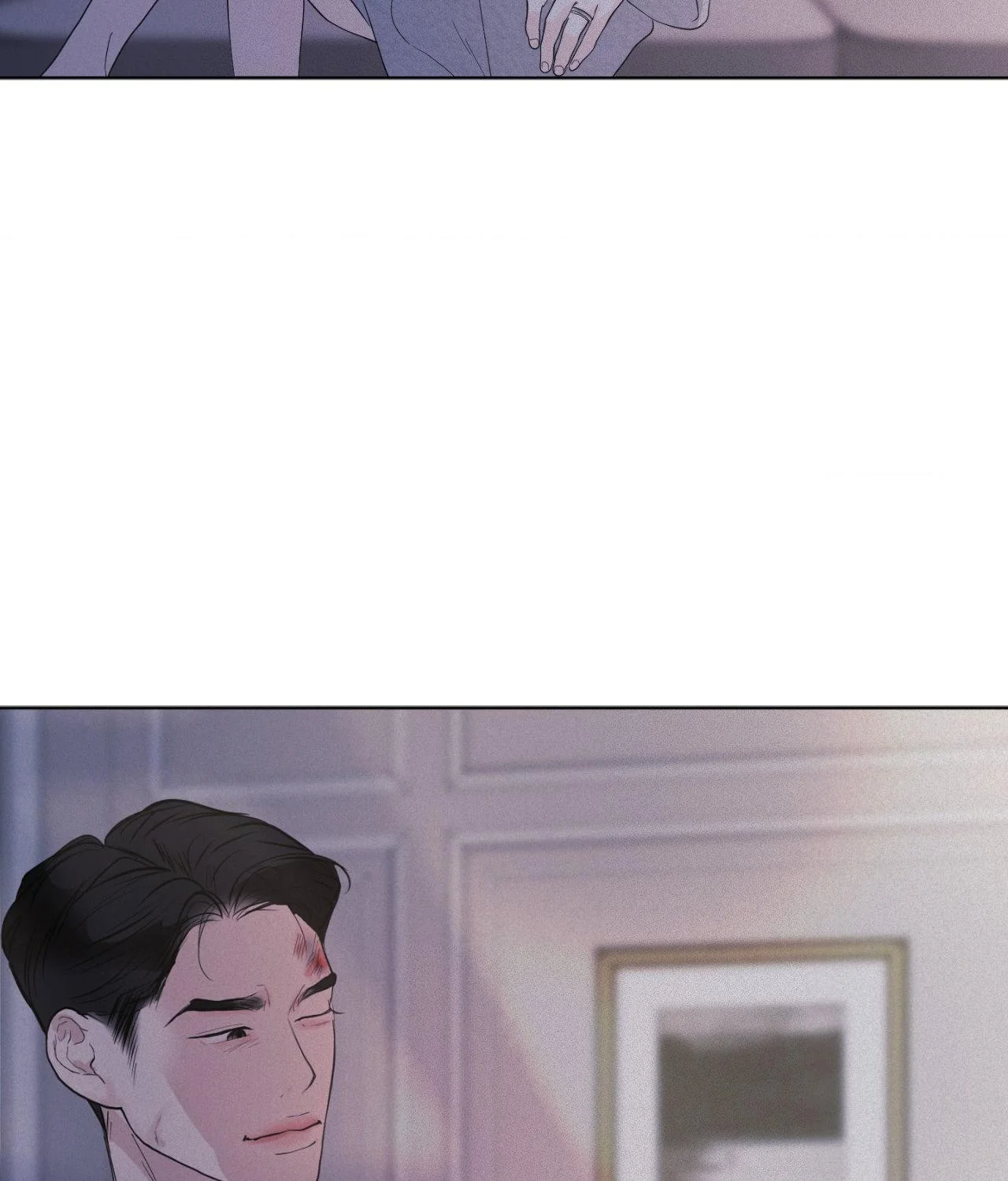 Wish You All The Best - Chapter 95.06 Page 8