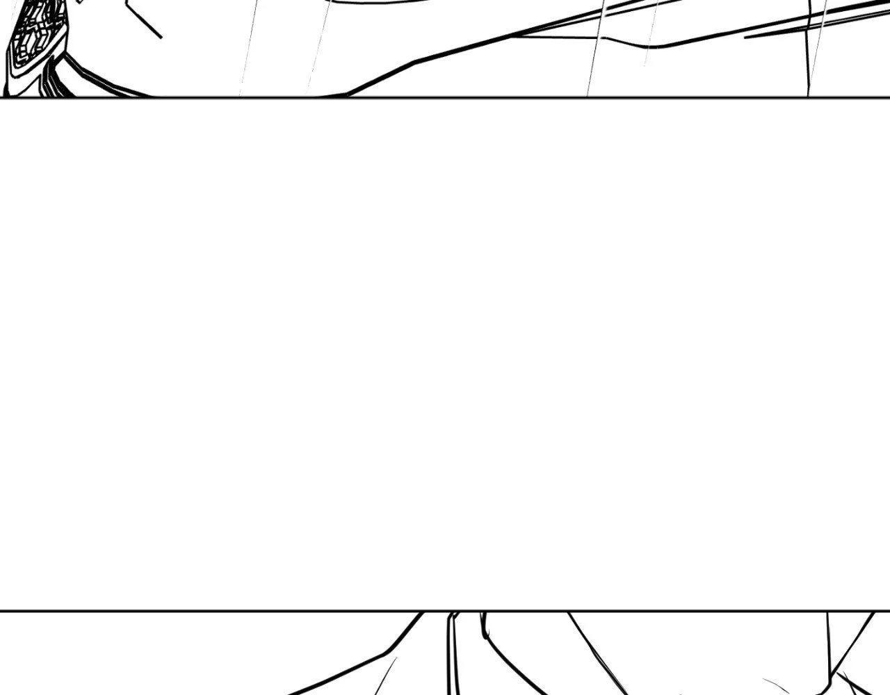 Wish You All The Best - Chapter 95.08 Page 77
