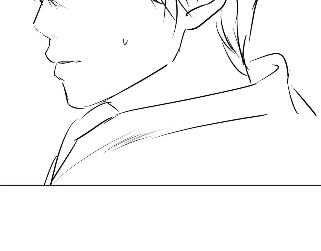 Wish You All The Best - Chapter 95.08 Page 83