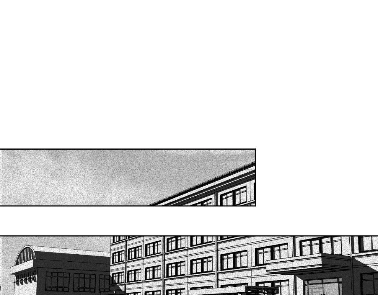 Wish You All The Best - Chapter 95.09 Page 69