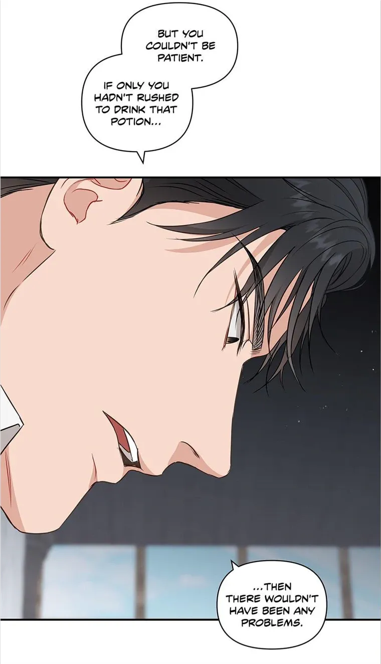 How To Survive As A Player - Chapter 10 Page 61