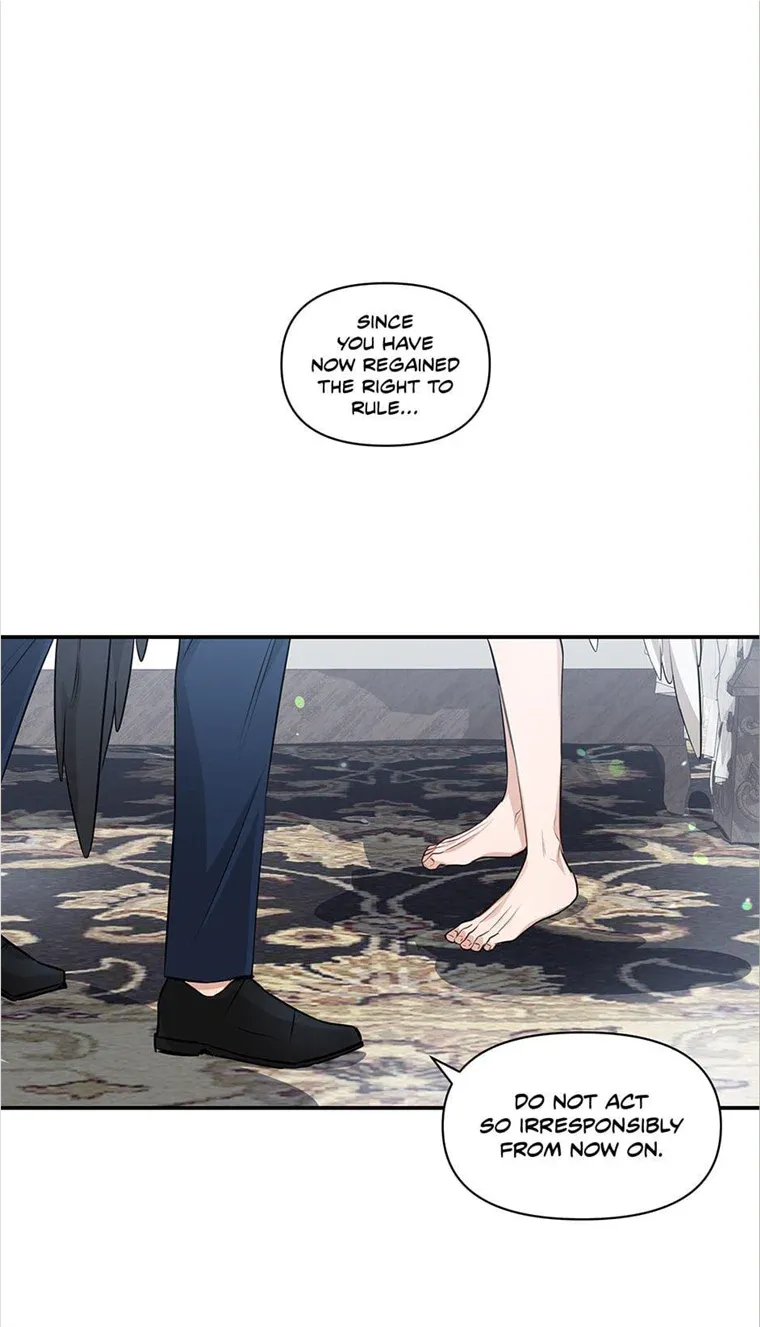 How To Survive As A Player - Chapter 11 Page 19