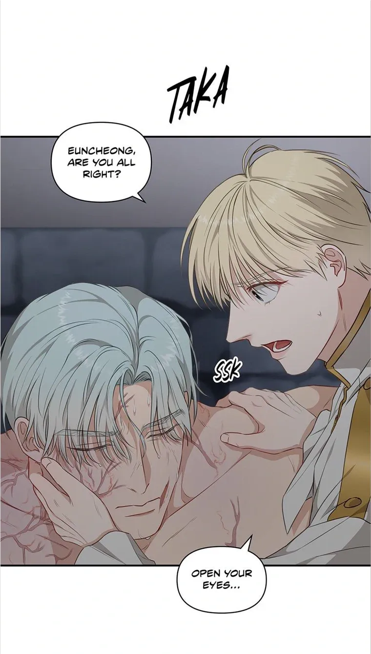How To Survive As A Player - Chapter 11 Page 31