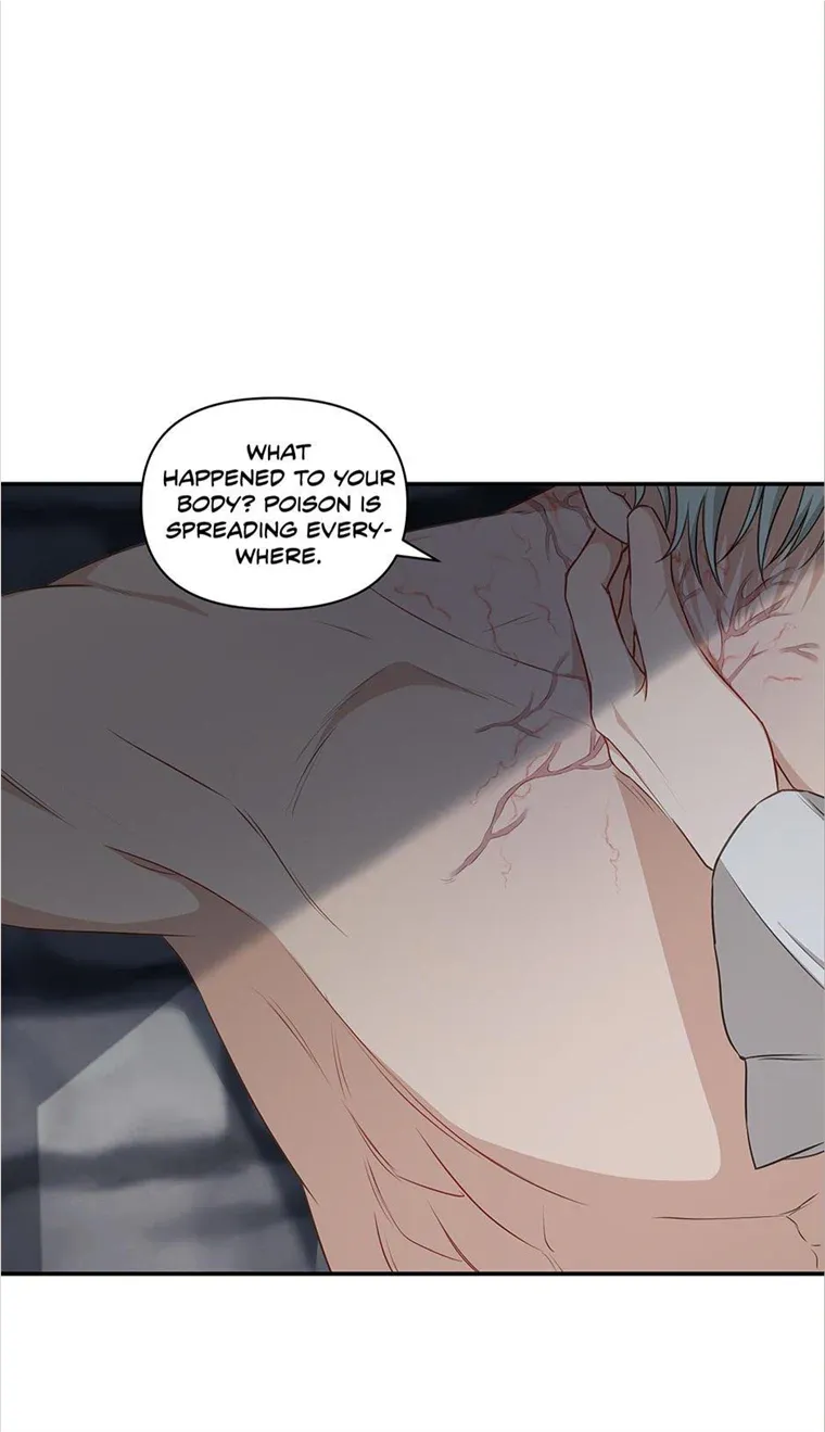 How To Survive As A Player - Chapter 11 Page 32