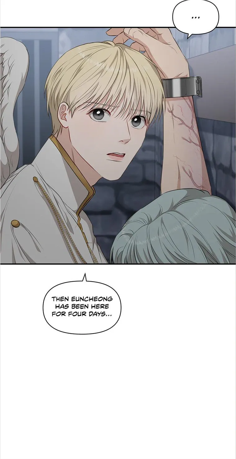 How To Survive As A Player - Chapter 11 Page 35