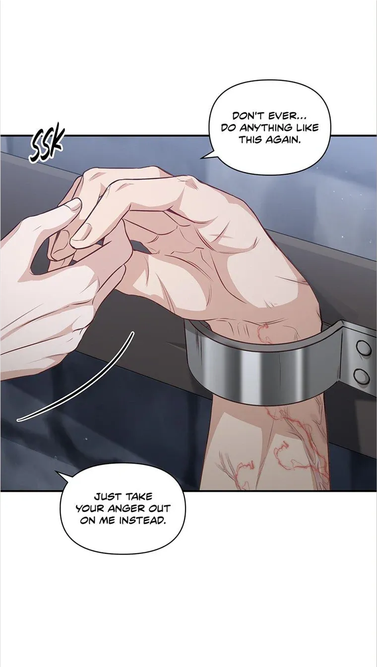 How To Survive As A Player - Chapter 11 Page 42