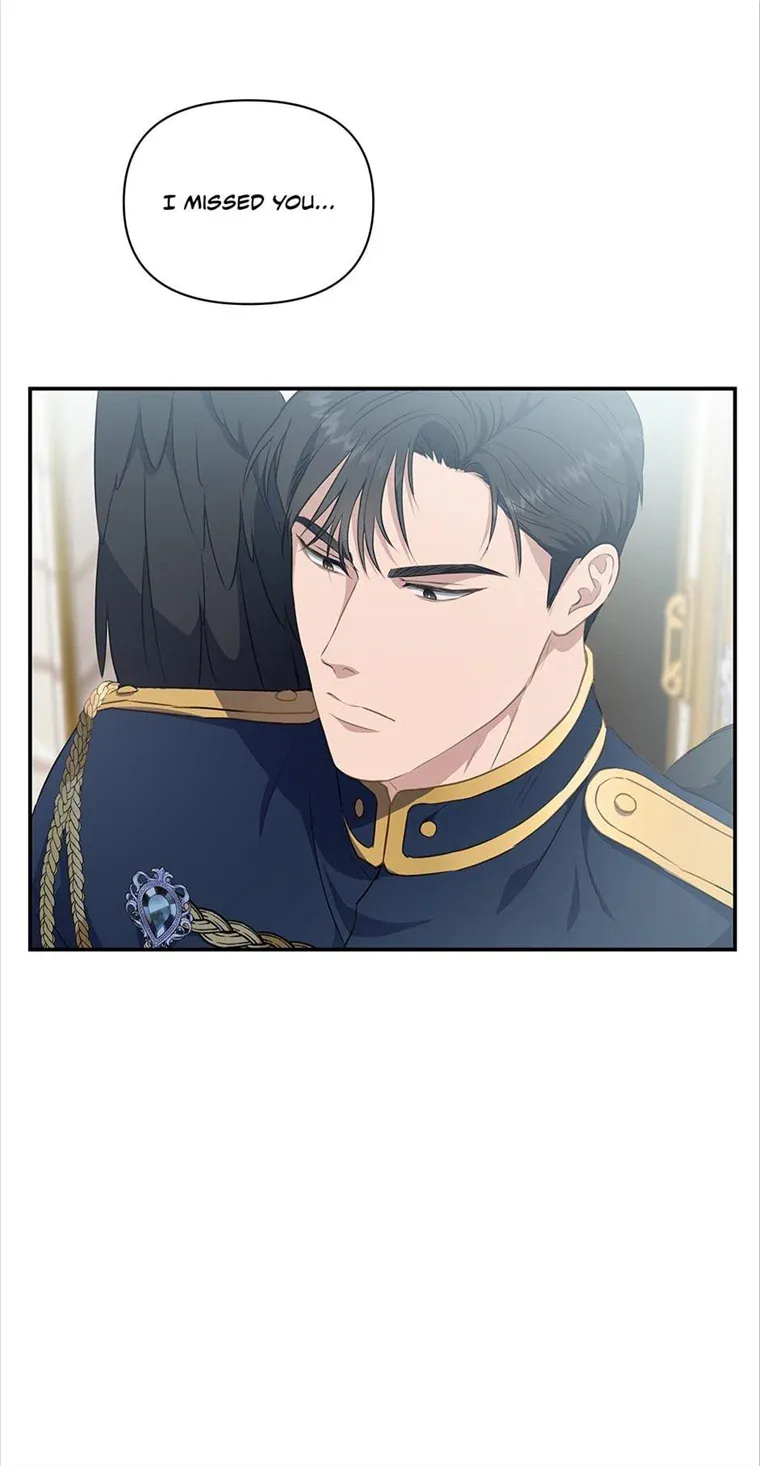 How To Survive As A Player - Chapter 12 Page 16