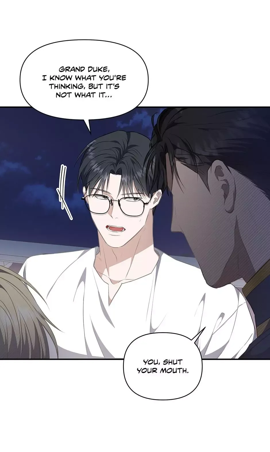 How To Survive As A Player - Chapter 14 Page 44