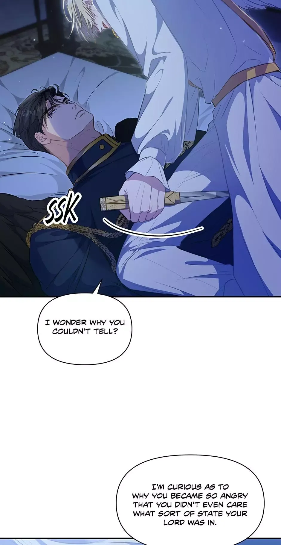How To Survive As A Player - Chapter 14 Page 63