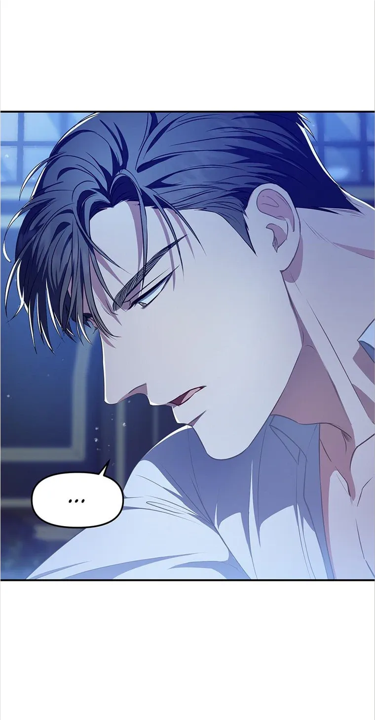 How To Survive As A Player - Chapter 16 Page 12