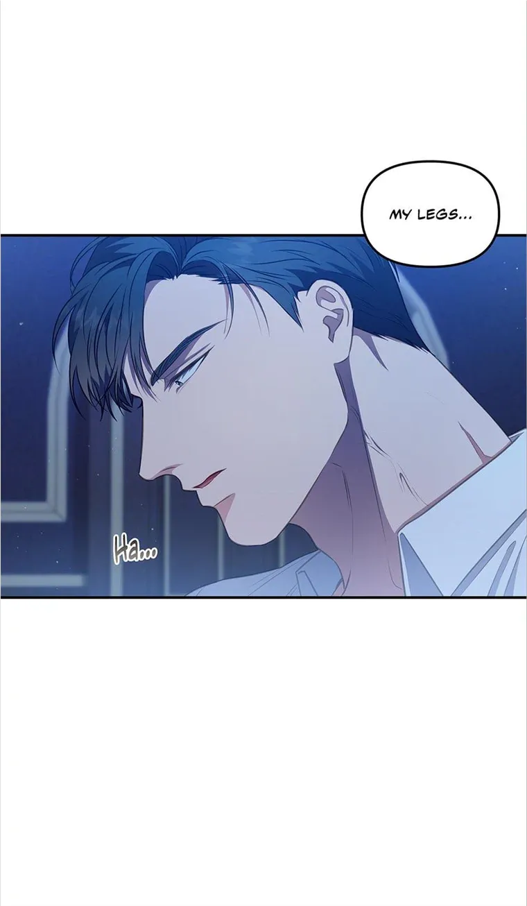 How To Survive As A Player - Chapter 16 Page 33