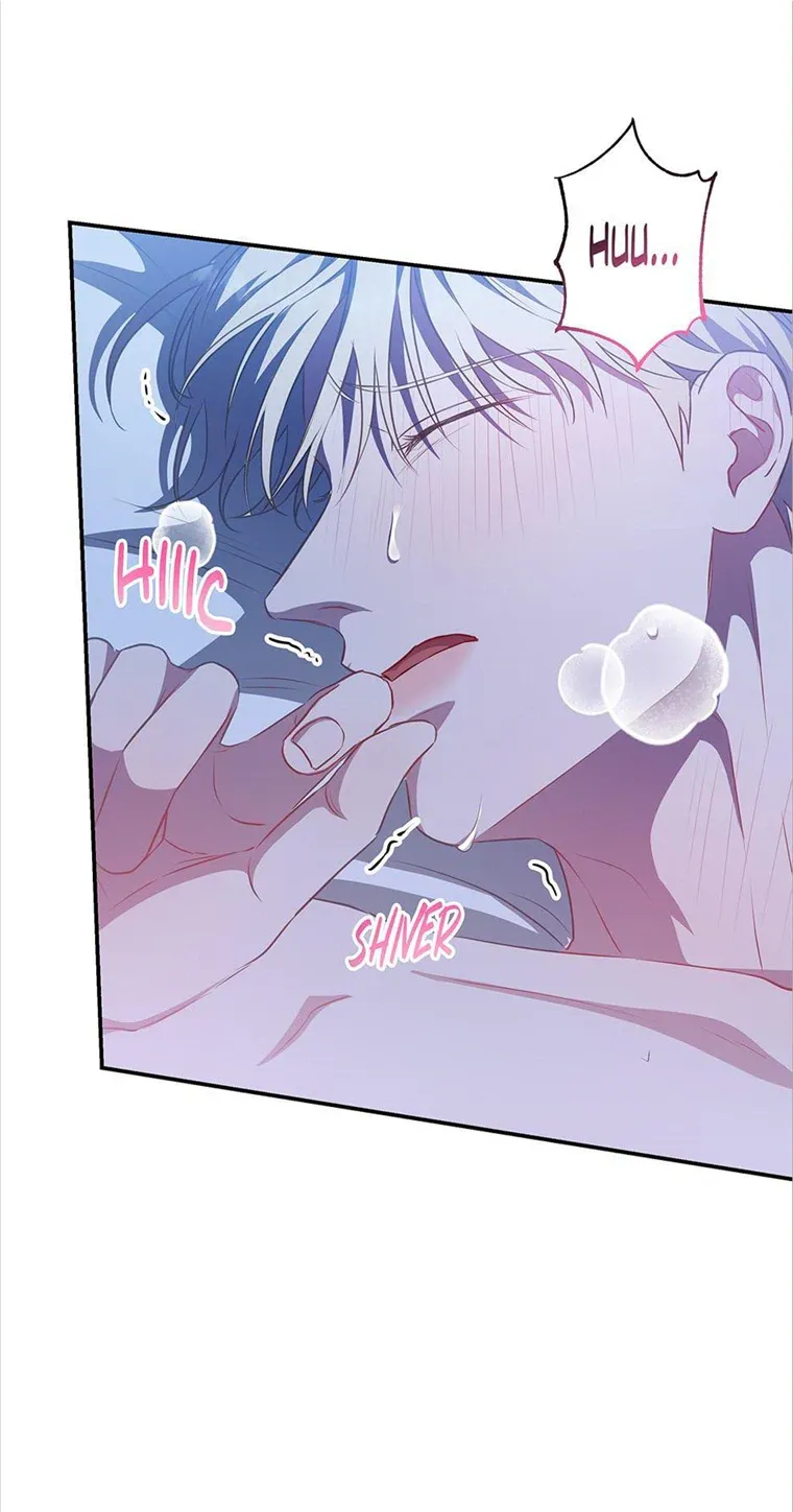 How To Survive As A Player - Chapter 16 Page 59