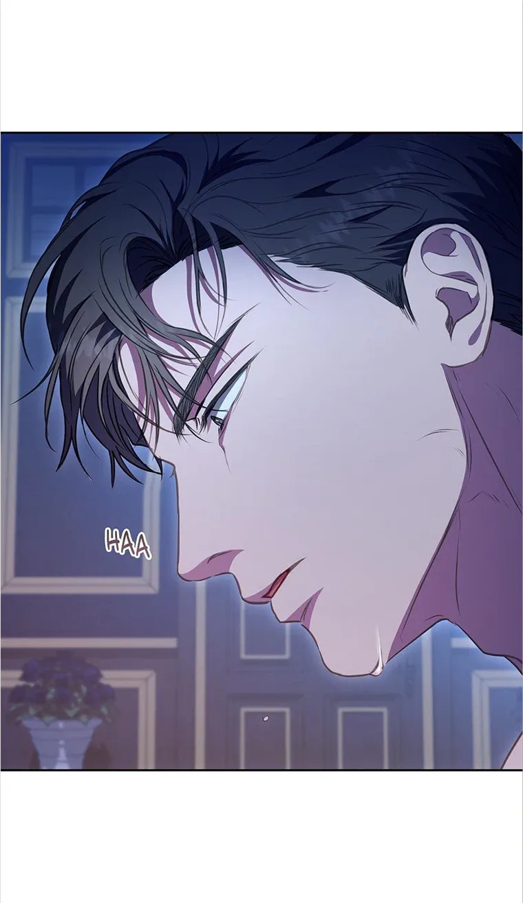 How To Survive As A Player - Chapter 17 Page 22