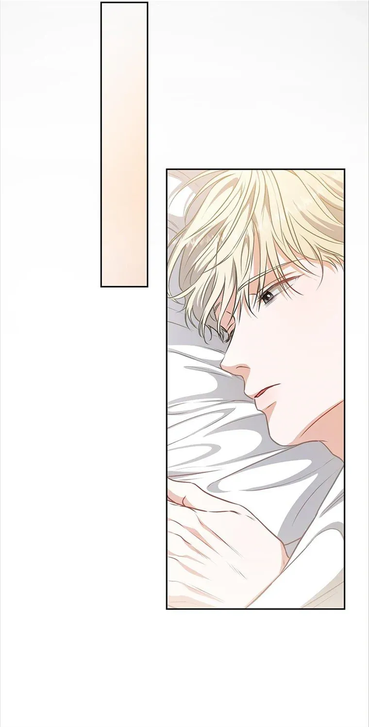 How To Survive As A Player - Chapter 17 Page 50