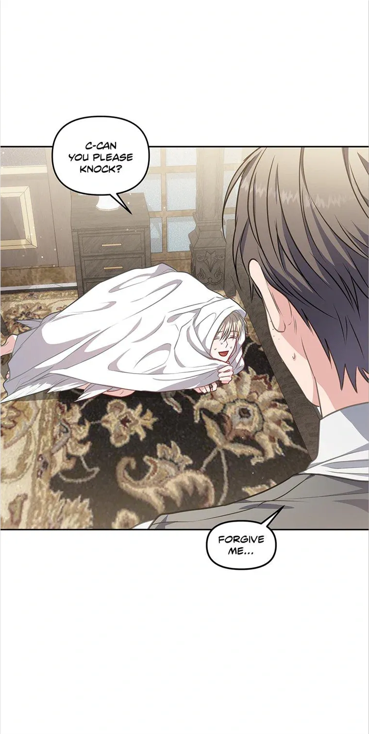 How To Survive As A Player - Chapter 17 Page 63