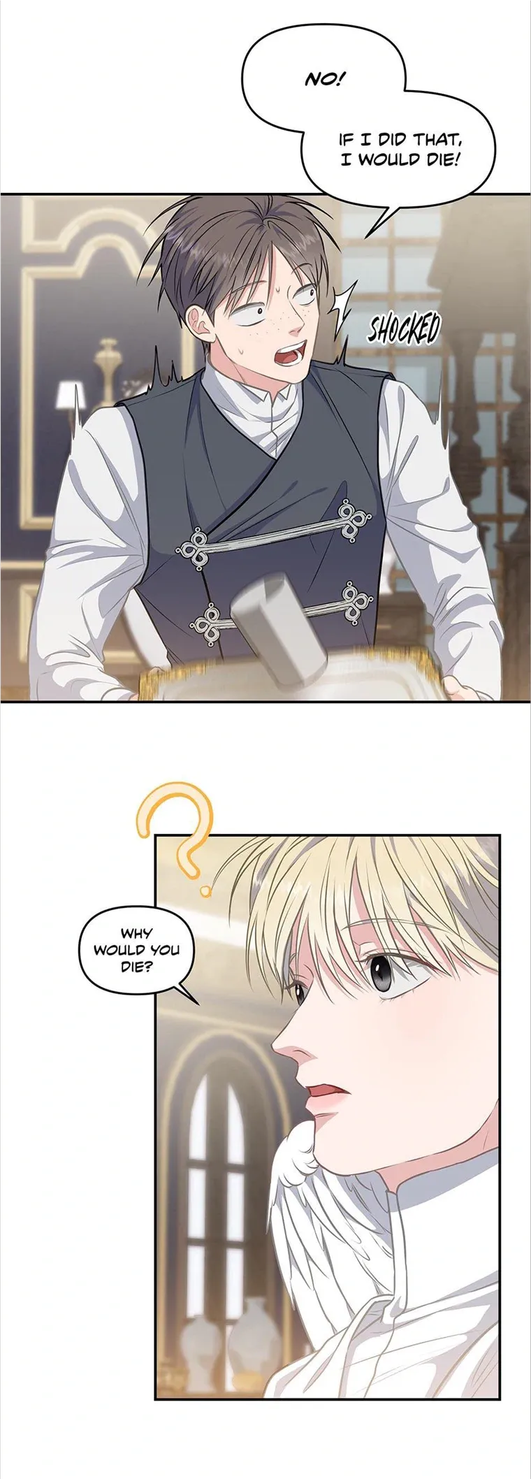 How To Survive As A Player - Chapter 18 Page 7