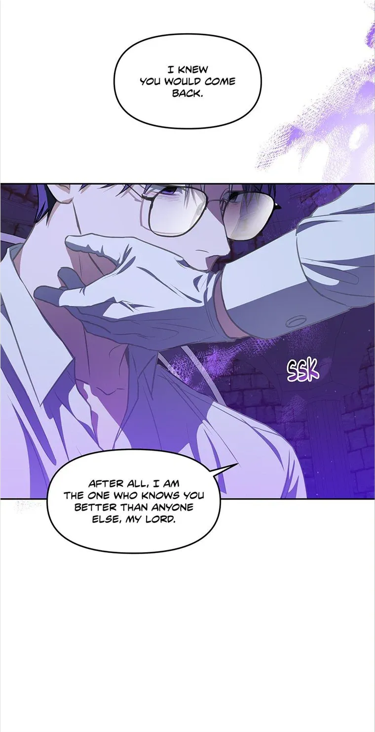 How To Survive As A Player - Chapter 19 Page 7