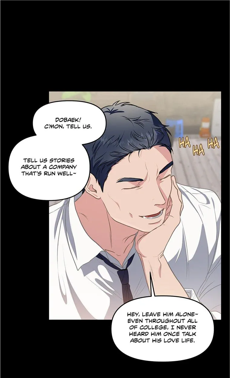 How To Survive As A Player - Chapter 19 Page 17