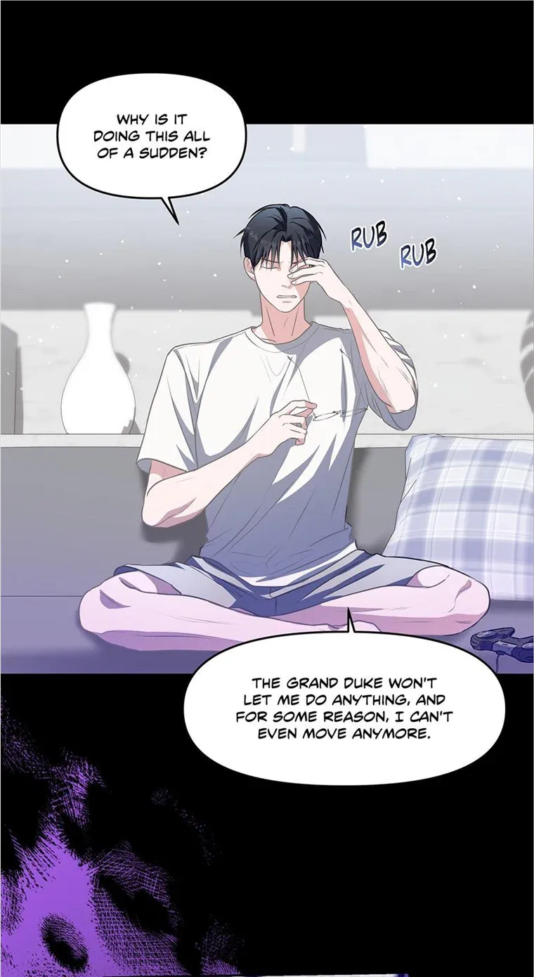 How To Survive As A Player - Chapter 19 Page 33