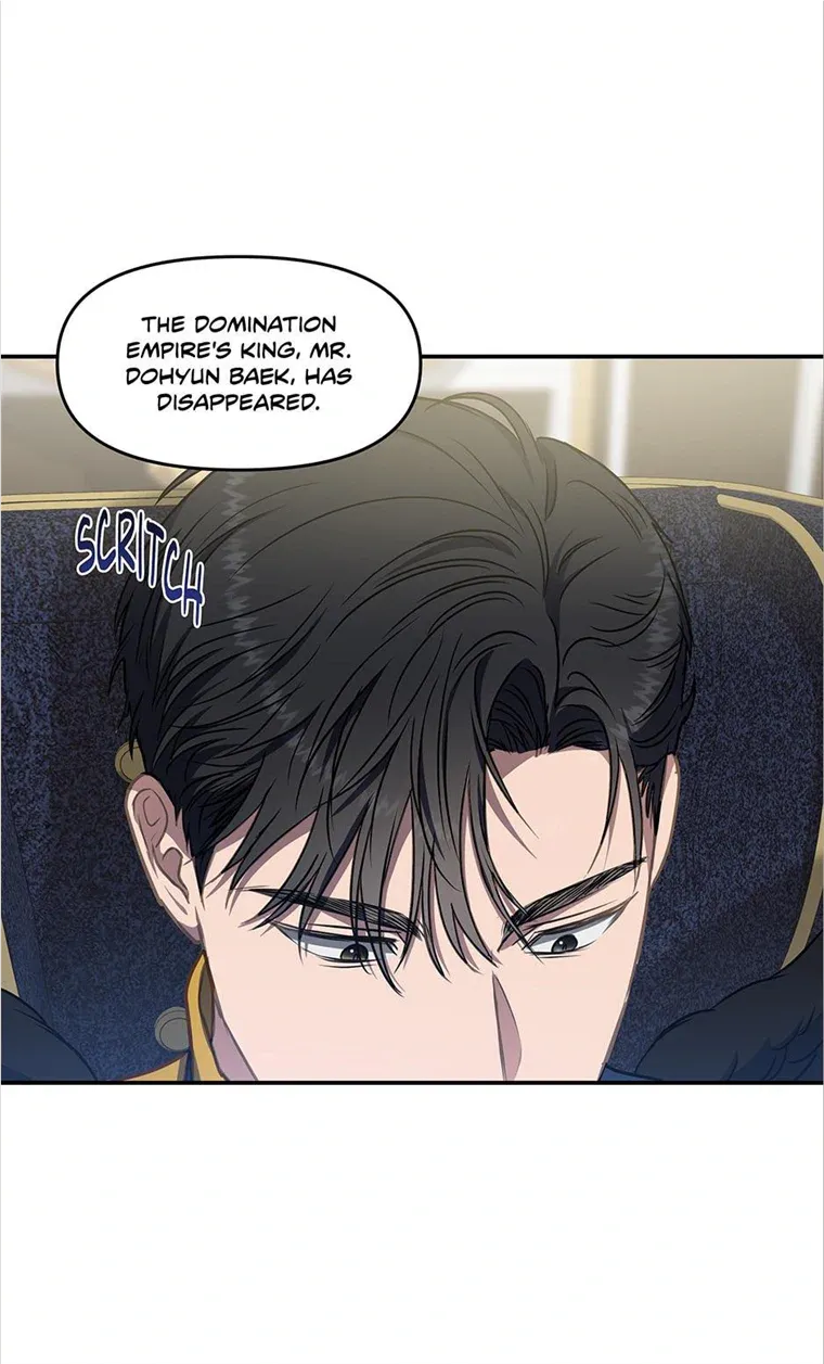 How To Survive As A Player - Chapter 20 Page 21