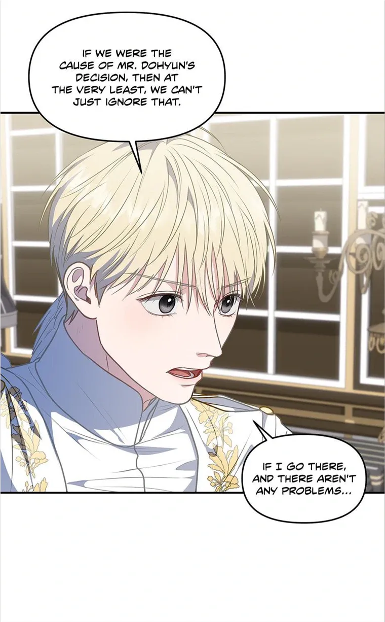 How To Survive As A Player - Chapter 20 Page 38